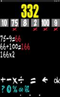 Comptissibon screenshot 3