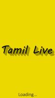 TAMIL ALL LIVE CHANNELS (NEW) ポスター