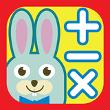 Crazy Rabbit Quick Math icône