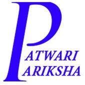 Patwari Exams icon