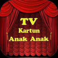 Kartun TV Anak Anak capture d'écran 1