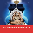 UM Janma Shatamanotsava 아이콘