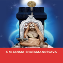 UM Janma Shatamanotsava APK