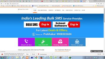 pavan sms - bulk sms & school software poster