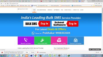 pavan sms - bulk sms & school software screenshot 1