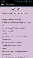 1 Schermata Tamil Stotras