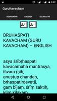 Guru Kavacham syot layar 1