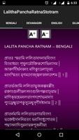 Lalitha Pancha Ratnam 海报