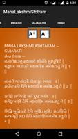Maha Lashmi Stotram スクリーンショット 3