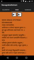 Navagraha Stotram স্ক্রিনশট 1