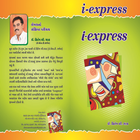 Icona I-Xpress by Dr.Hitesh Shah