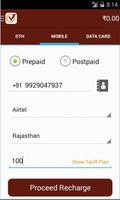 Pay24recharge اسکرین شاٹ 1