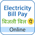 Electricity Bill Pay - Bijli Online App