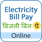 Electricity Bill Pay - Bijli Online App ícone