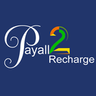 Payall2Recharge B2B Android ไอคอน