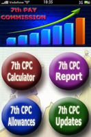 7th Pay Commission ภาพหน้าจอ 1