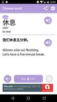 Chinese word gönderen