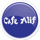 Cafe Alif Family Restaurant ไอคอน