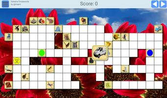 CrossWord puzzle for kids screenshot 3