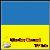 Ukraine Channel TV Info আইকন