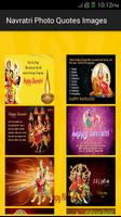 Navratri Photo Quotes Images स्क्रीनशॉट 1