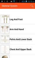 Anatomy Learning ภาพหน้าจอ 1