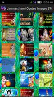 Janmasthami Quotes Images SMS Affiche
