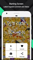 New Gujarati Comment 2018 Affiche