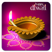 Diwali Photo Frame 2017