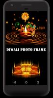 Diwali Photo Frame ポスター