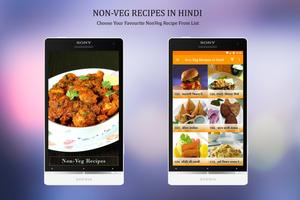 Non Veg Recipes in Hindi 2018 Affiche