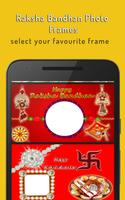 Raksha Bandhan Photo Frames 2018 স্ক্রিনশট 2