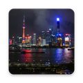 World Cities Photo Frames