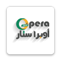Opera Stars