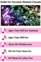 Audio for Tassawar Khanum Ghazals Affiche