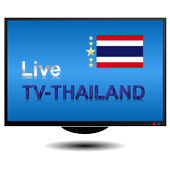 TV-Thailand icono