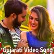 Gujarati Video Song 🎧📲💥💃🎬