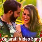 Gujarati Video Song icône