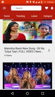 Gujarati Video Song स्क्रीनशॉट 2