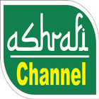 Ashrafi Channel أيقونة