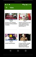 Ashrafi Channel تصوير الشاشة 3