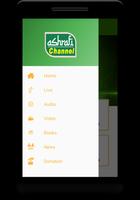 Ashrafi Channel الملصق