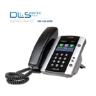 DLS Hosted PBX Estimator أيقونة