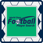 Football Player Search icon