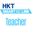 Smart Biz Line - Teacher Phone