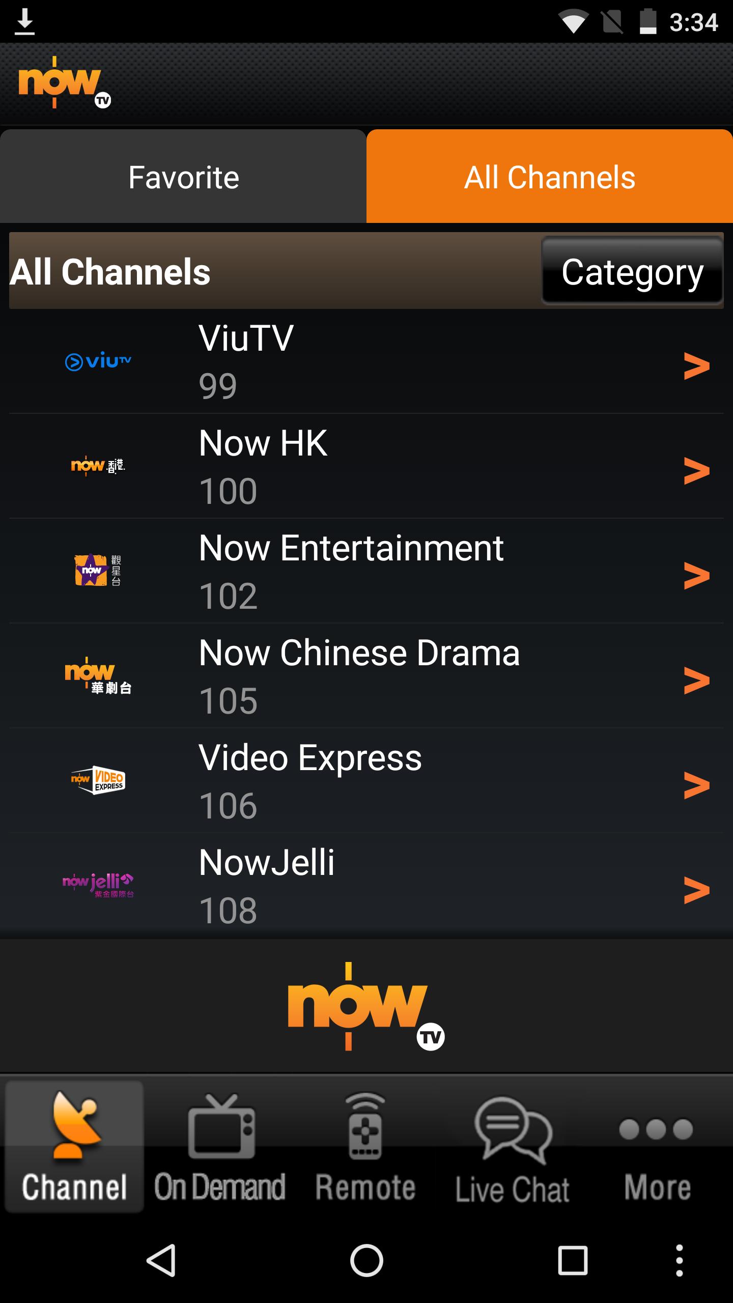 Now TV Guide APK for Android Download
