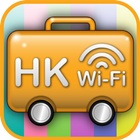 Travel Hong Kong Wi-Fi أيقونة