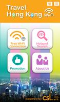 Travel Hong Kong Wi-Fi الملصق