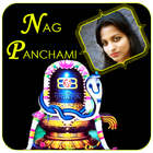 Nag Panchami Photo Frame ikona