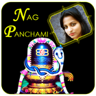 Nag Panchami Photo Frame icône